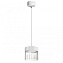 Светильник подвесной Novotech AURA 359005 10Вт LED