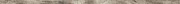 Декор ABK Fossil FSR51210 Listello Foglia Argento 80х2см 0,048кв.м.