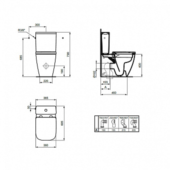Чаша для унитаза IDEAL STANDARD Ideal Standard i.life S T459601 без сиденья