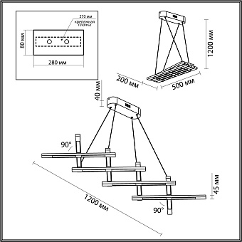 Светильник подвесной Odeon RUDY 4366/90L 70Вт LED