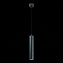 Светильник подвесной ST Luce ST151 ST151.403.01 50Вт GU10