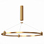 Магнитный трек ST Luce ST025.213.00 800мм золотистый