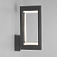 Светильник фасадный Elektrostandard Frame a051856 1527 12Вт IP54 LED серый