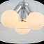 Светильник подвесной ST Luce UOVO SL512.113.03 300Вт E27 Globe