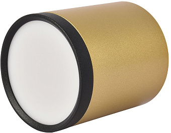 Светильник потолочный Favourite Baral 3082-1C 5Вт LED