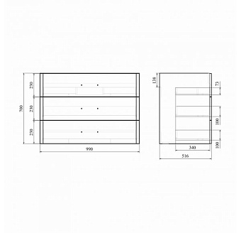 Тумба с раковиной MIRSANT Фуджи УТ000043925 52х99х70см