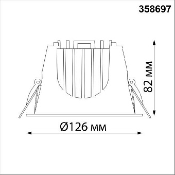 Светильник точечный встраиваемый Novotech SPOT 358697 30Вт LED