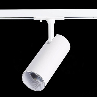 Трековый светильник ST Luce MONO ST350.546.15.36 15Вт LED матовый белый для однофазного трека