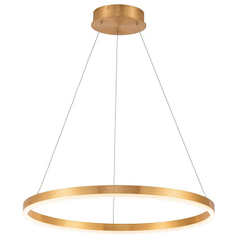 Светильник подвесной Stilfort Planetary 4005/05/01P 31Вт LED