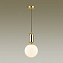 Светильник подвесной Odeon PENDANT 4669/1 40Вт E27