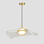 Светильник подвесной ImperiumLOFT Rosel 214063-23 12Вт LED