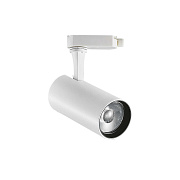 Трековый светильник IDEAL LUX FOX 285405 25Вт LED белый для трёхфазного трека