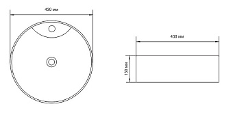Раковина накладная AQUANET Moon MOON-2-MB 43х43см