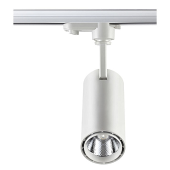 Трековый светильник Novotech PORT 357547 15Вт LED белый для однофазного трека