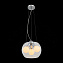 Светильник подвесной ST Luce UOVO SL512.103.03 180Вт E27 Globe