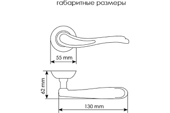 Дверная ручка нажимная MORELLI LONDON EYE MH-26 MAB/AB античная бронза