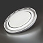 Светильник настенно-потолочный Sonex SUZY SILVER 7642/EL 70Вт LED