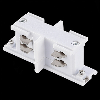 Внутренний стык для 3-фазной трековой системы ST Luce ST030.509.12