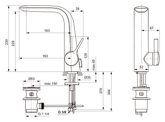 Смеситель для раковины IDEAL STANDARD MELANGE A6041AA хром