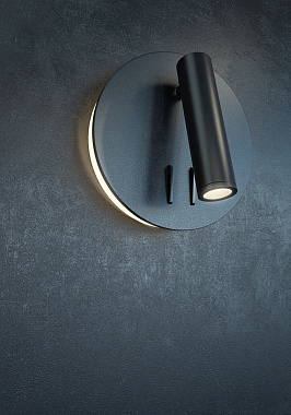 Бра Maytoni Ios 176 C176-WL-01-6W-B 6,9Вт LED