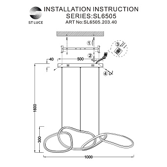 Светильник подвесной ST Luce ABRA SL6505.203.40 45Вт LED
