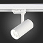 Трековый светильник ST Luce ST661.536.10 10Вт LED белый для трёхфазного трека