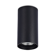 Светильник потолочный ST Luce ST157.442.15 15Вт LED