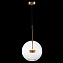 Светильник подвесной ST Luce BOPONE SL1133.223.01 14Вт LED
