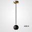 Светильник подвесной ImperiumLOFT Bonn 213935-23 16Вт LED