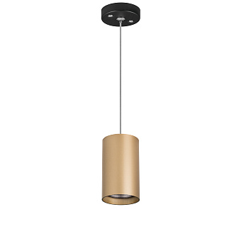 Светильник настенно-потолочный Lightstar Rullo RP440 50Вт GU10