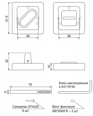 Фиксатор Code Deco WC-2207-NIS матовый никель