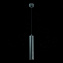 Светильник подвесной ST Luce ST151 ST151.403.01 50Вт GU10