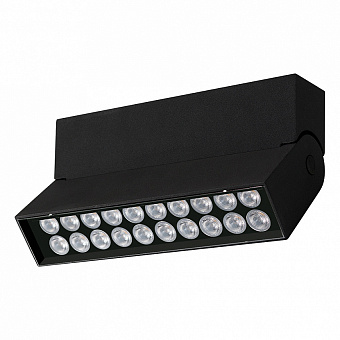 Светильник точечный накладной Arlight Loft-Surface-S170 025656 10Вт LED