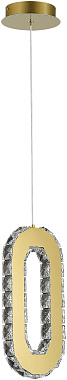 Светильник подвесной ST Luce ALLUNGO SL6506.203.01 9Вт LED