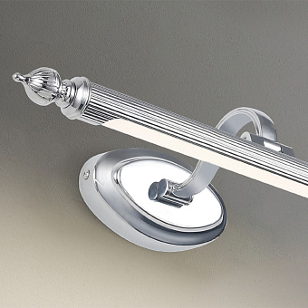 Подсветка для картин Favourite Artifex 2434-1W 8Вт LED