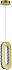 Светильник подвесной ST Luce ALLUNGO SL6506.203.01 9Вт LED
