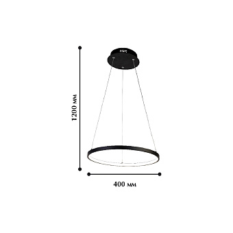 Светильник подвесной Favourite GIRO 1764-4P 22Вт LED