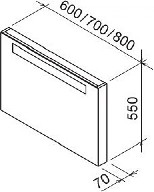 Зеркало RAVAK Classic X000000940 55х80см с подсветкой