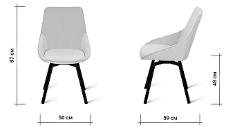 Кухонный стул поворотный AERO 50х59х87см велюр/сталь Pearl