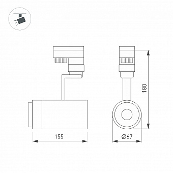 Трековый светильник Arlight LGD-Zeus-2TR 025908(1) 10Вт LED белый для однофазного трека