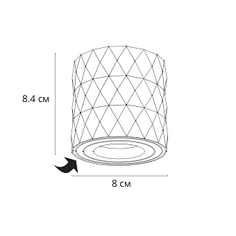 Светильник точечный накладной Arte Lamp FANG A5559PL-1WH 50Вт GU10