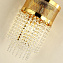 Бра Favourite Vertical 2951-1W 40Вт E14