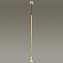 Светильник подвесной Odeon HIGHTECH 3884/1G 7Вт GU10 LED