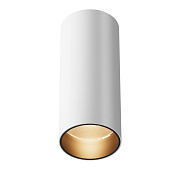 Светильник потолочный Technical FOCUS LED C056CL-L12W3K-W-D-W 12Вт LED