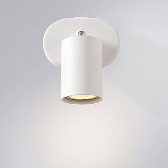 Спот Arte Lamp AQUARIUS A3226AP-1WH 35Вт 1 лампа GU10