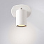 Спот Arte Lamp AQUARIUS A3226AP-1WH 35Вт 1 лампа GU10