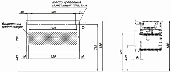 Тумба под раковину подвесная AQUANET Алвита New 303920 46х90х51,3см