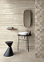 Матовый керамогранит VITRA CityStone K951840R0001VTE0 Травертин линейный 60х60см 1,44кв.м.