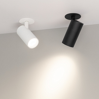 Спот встраиваемый Arlight LGD-Lumos-R55 034146 9Вт LED