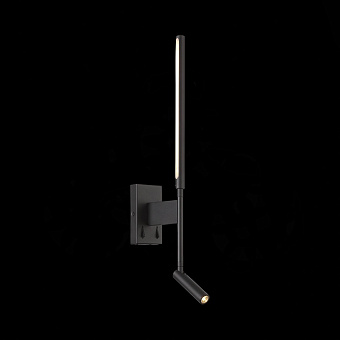 Светильник настенный ST Luce RALIO SL1580.401.02 9Вт LED